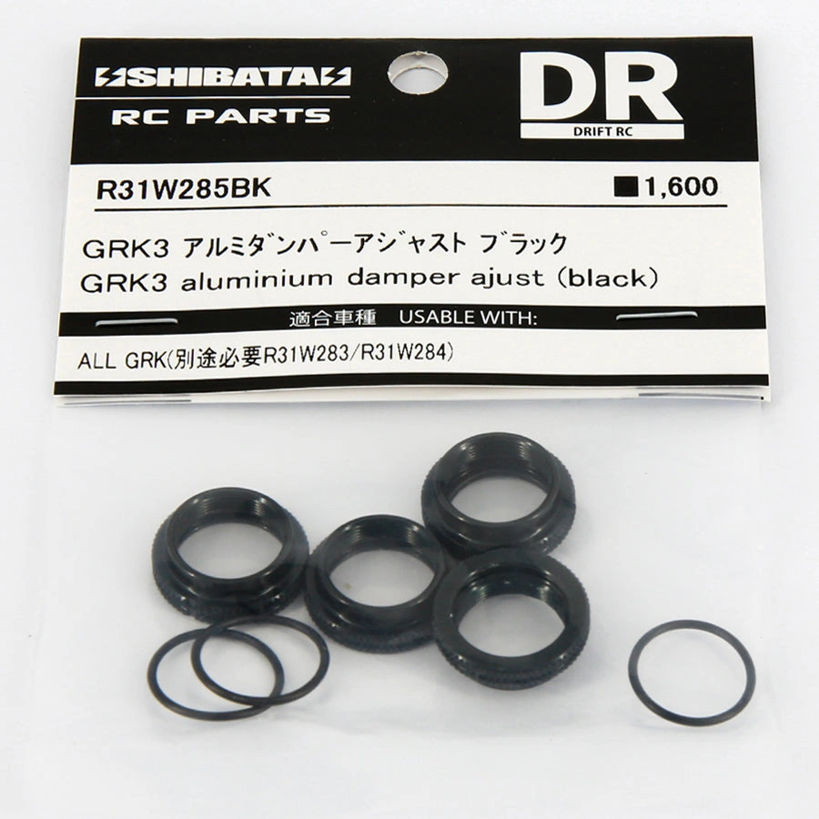 Products
