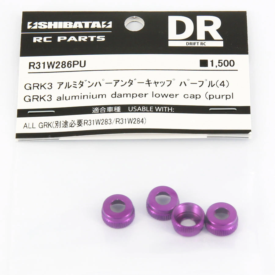 Products