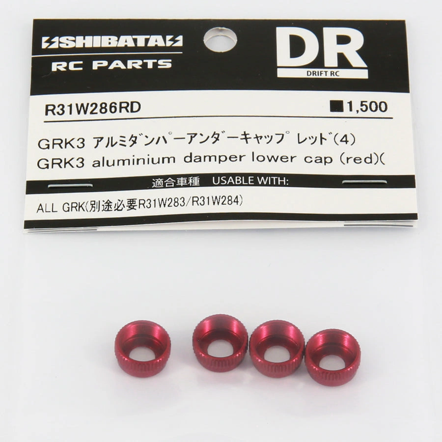 Products