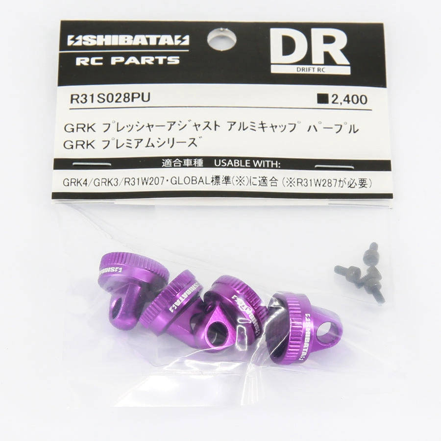 Products