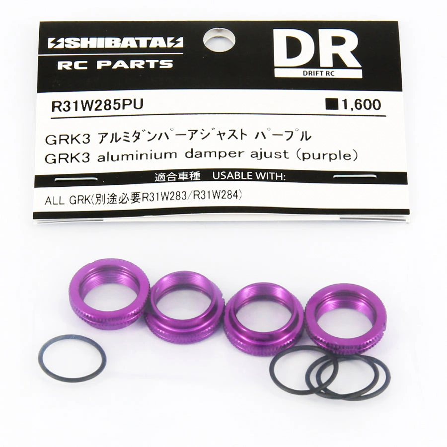 Products
